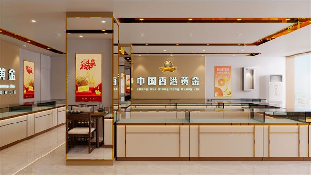 中國香港黃金展櫃陣列與洽談區效果圖